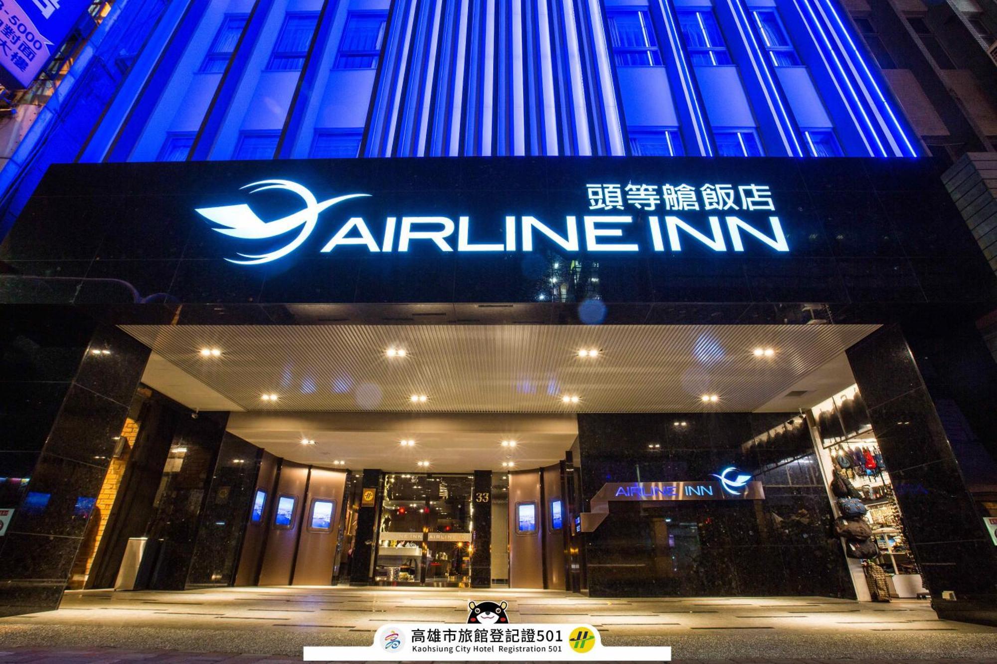 Airline Inn - Kaohsiung Station Экстерьер фото